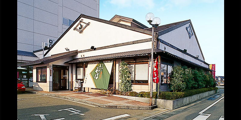 小嶋屋総本店 県央店